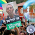 Proteste in piazza contro il ministro dell’Educazione israeliano che vuole "curare" i gay