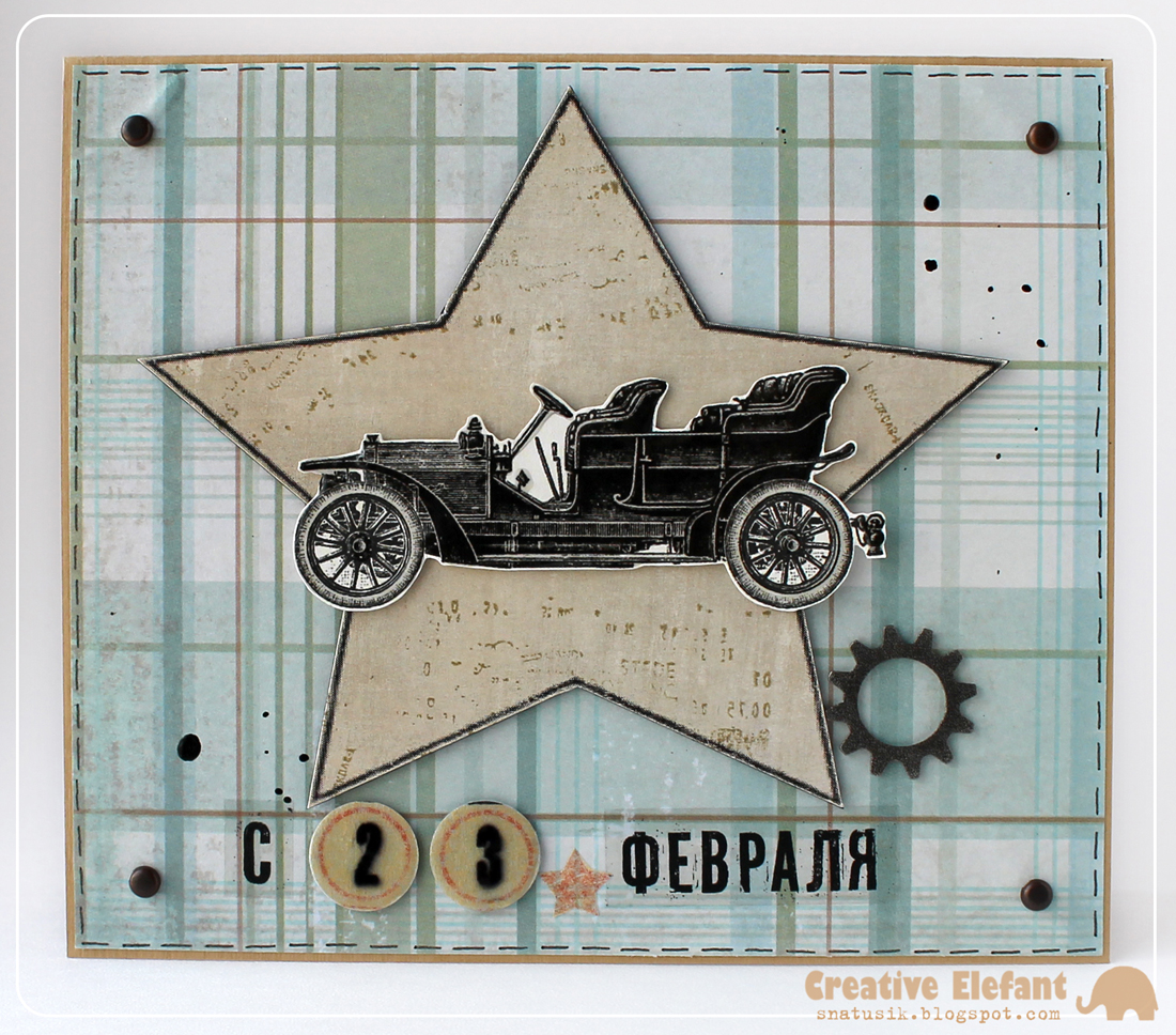 скрапбукинг 23 февраля шаблоны. рисунок на 23 февраля. скрапбукинг 23 февраля шаблоны. скрапбукинг 23 февраля шаблоны. бумага для скрапбукинга 23 февраля.