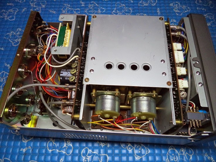 MEDAN RADIO Kenwood AT250