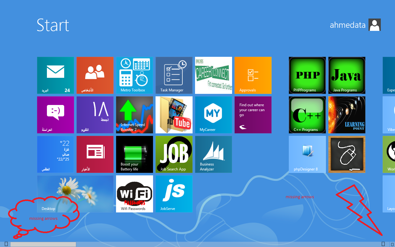 How to fix missing arrows in scroll bar in win 9 10 8حل مشكلة ظهور