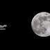 Fenomena Gerhana Bulan Penuh