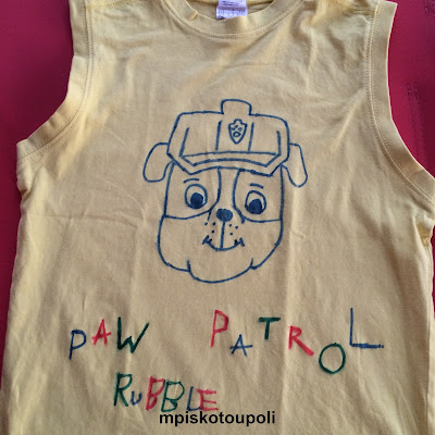 t-shirt paw patrol6