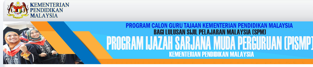 Semakan Permohonan Program Perguruan Lepasan Spm