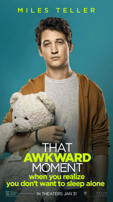 팬들 사이에서 유행하는 무빙 포스터 모음.gif | 인스티즈