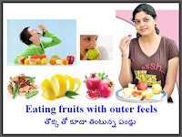 http://4.bp.blogspot.com/-f0nOrkbpM_4/ULwJeXsovmI/AAAAAAAADlY/h63BrTcZoVI/s1600/Eating+Fruits+with+outerfeels.jpg