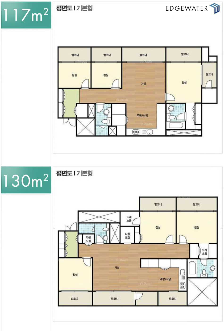 Songdo Apartment(housing)Global Campus Prugio, Songdo, Seoul, Incheon
