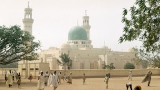 Nigeria mosque bombing
