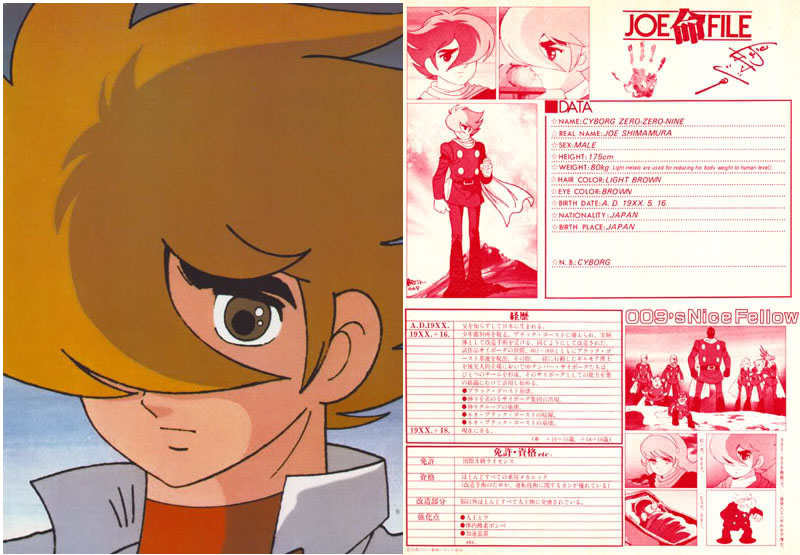 let s anime anime data file
