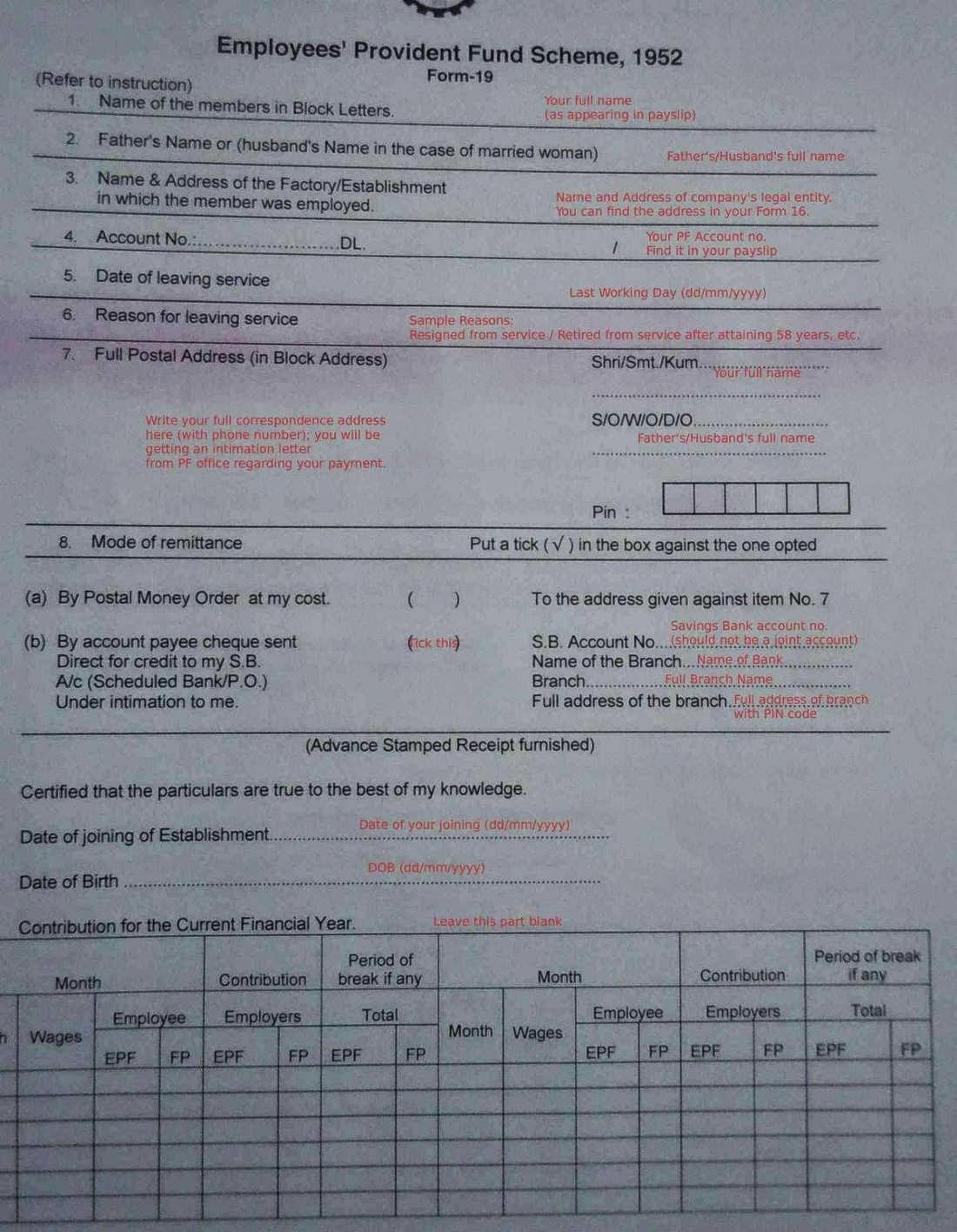 pf-withdrawal-process-pf-withdrawal-sample-filled-form-19