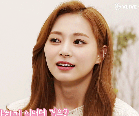 스타로드 트와이스 쯔위