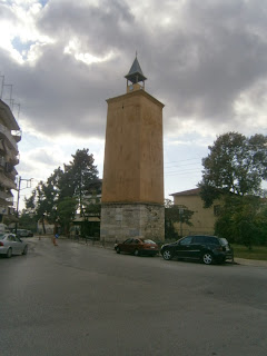 Πύργος του Ωρολογίου στα Γιαννιτσά