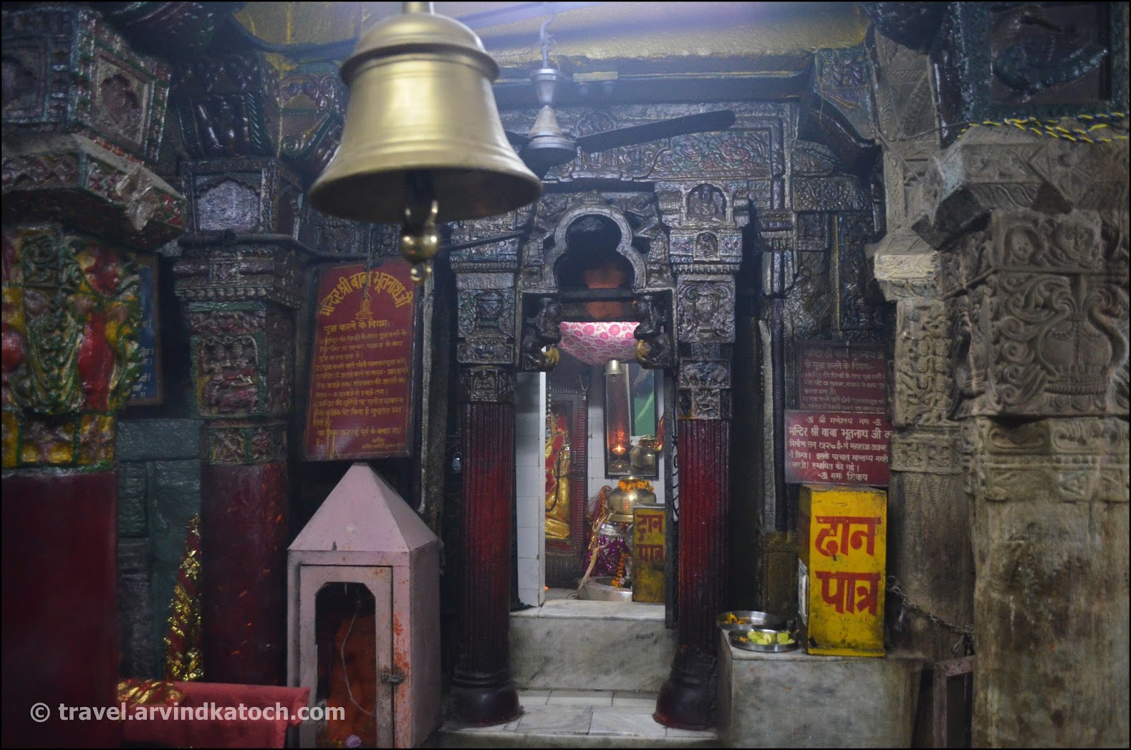 About Bhootnath Temple Mandi and its Pictures