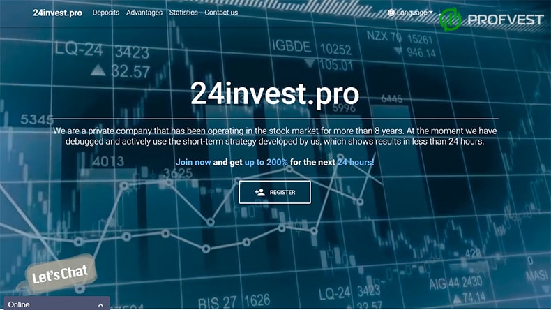24Invest.Pro: обзор и отзывы о 24invest.pro (HYIP платит) 24Invest.Pro обзор и отзывы HYIP-проекта