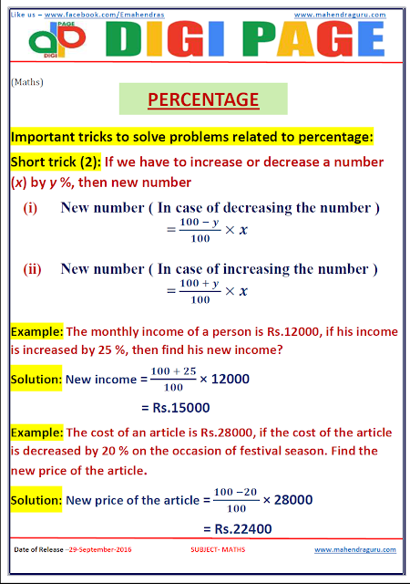DP | Percentage | 29 - Sep-16