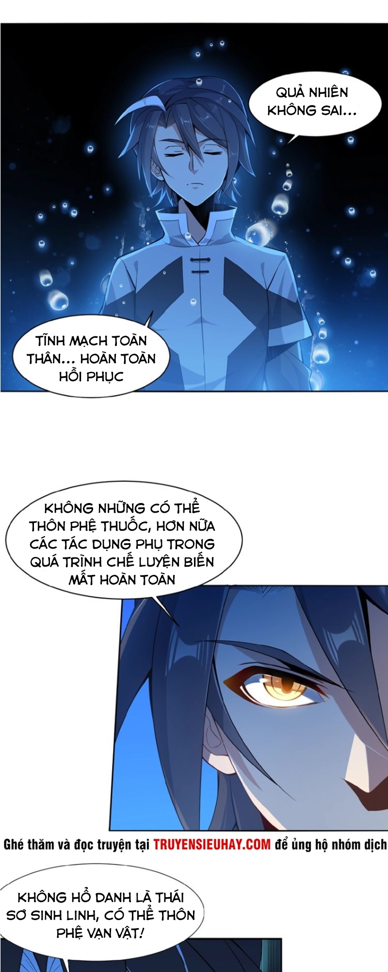 Thôn Phệ Một Thế Giới Tu Tiên Chapter 2 - Trang 56