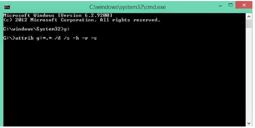 How To Remove Shortcut Virus Using Cmd