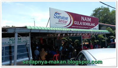Restoran Naim Gulai Sembilang