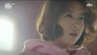 Strong Woman Do Bong Soon - 힘쎈여자 도봉순 Strong Woman Do Bong Soon - 힘쎈여자 도봉순