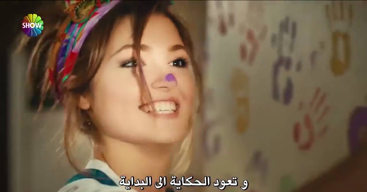 مشاهدة مسلسل الحب لا يفهم الكلام الحلقة 3 مترجمة سيتي دراما