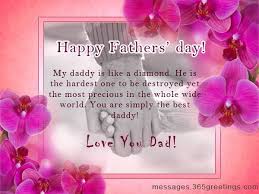 Free fathers day images 2018 Free fathers day images 2018