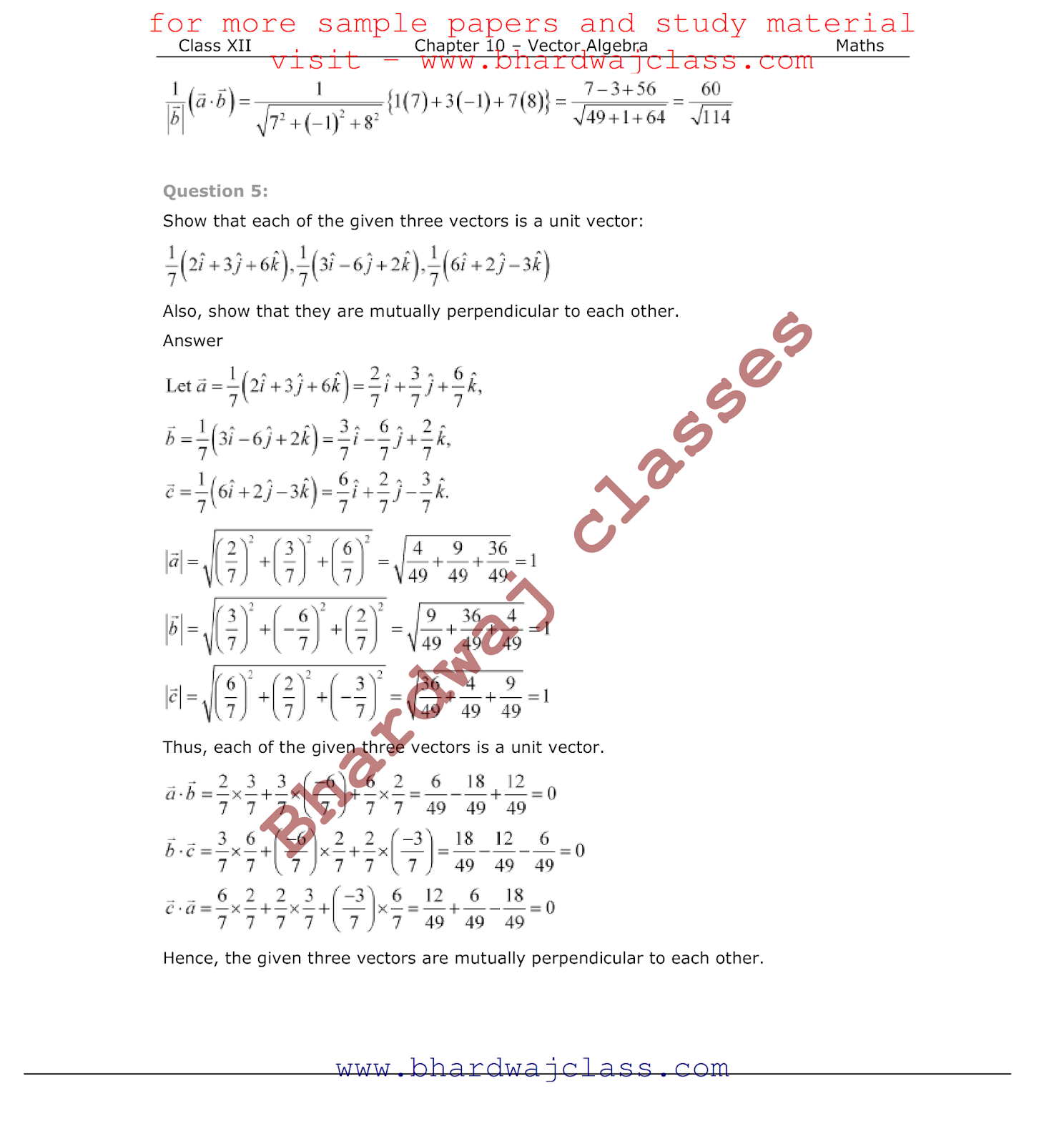 CBSE Class 12 Maths NCERT Solutions Chapter -10