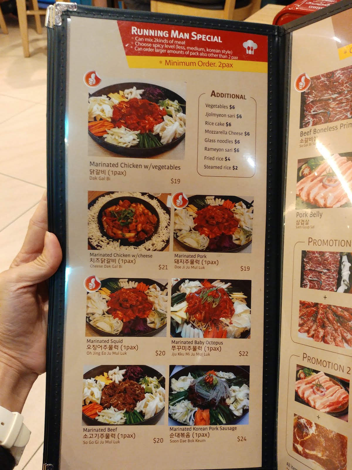 RUN. EAT. REPEAT RUNNING MAN KOREAN BBQ RESTAURANT ( CHINATOWN) Jiahui Muses