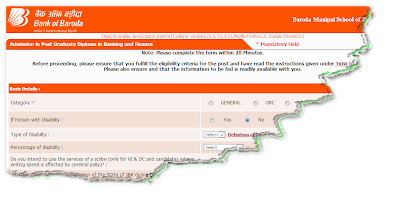 BMSB Admission 2013-2014 Notification Form Eligibility | Career Quips