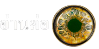 http://pirateonepiece.blogspot.com/2015/12/4-yonkoujack-drought.html