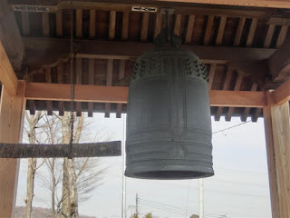 高部屋神社の鐘