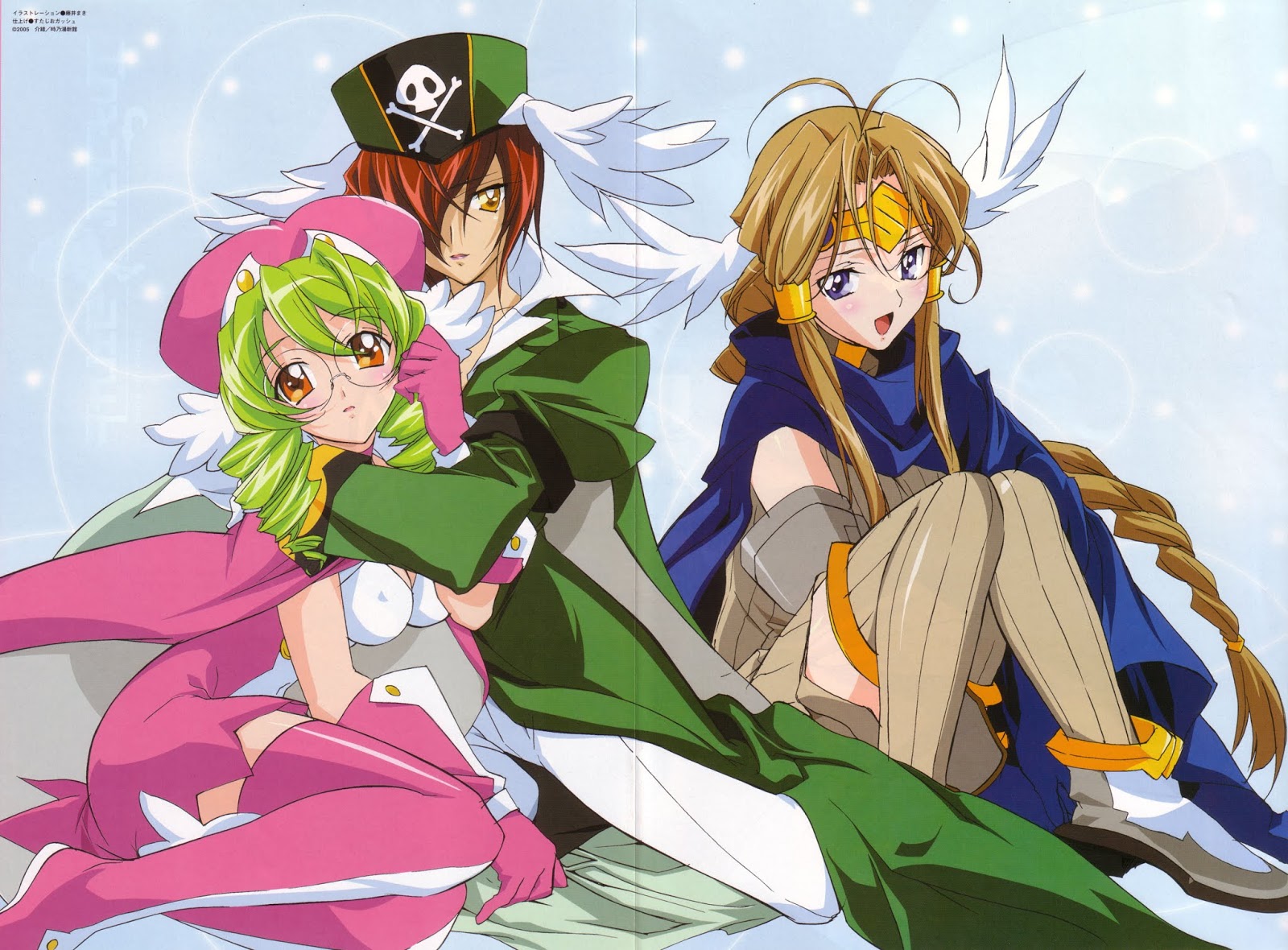 Download Ufo Princess Valkyrie Tercera Y Cuarta Temporada Sekai Nostrum For Android Free Get Wallpaper Ufo Princess Valkyrie Tercera Y Cuarta Temporada Sekai Nostrum For Android Free