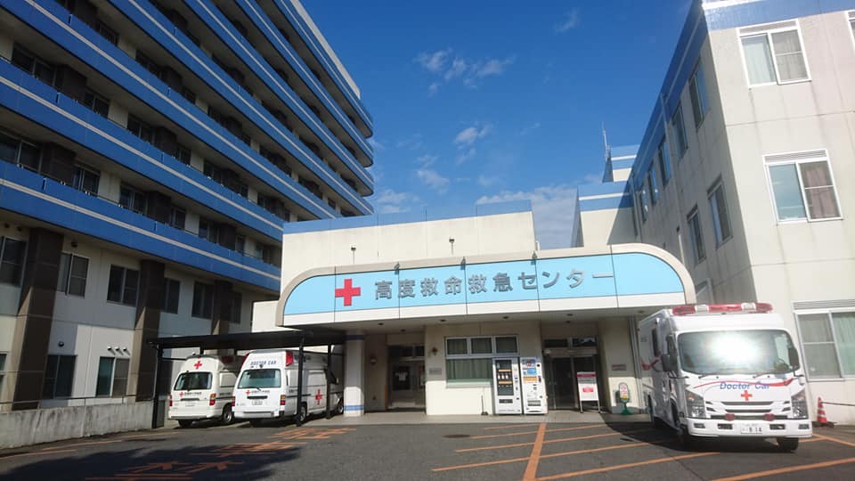 前橋赤十字病院 高度救命救急センター スタッフブログ集中治療科・救急科医師募集中
