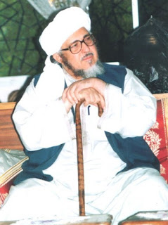 Sayyid Muhammad bin Alawi Al Maliki