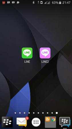 LINE Mod Tema Gratis dan Free Sticker Line2 Clone