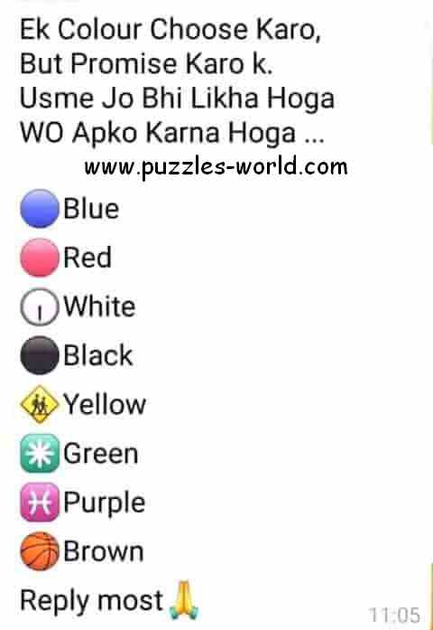 Photo mature coquine Love puzzle questions with answers for whatsapp in hindi