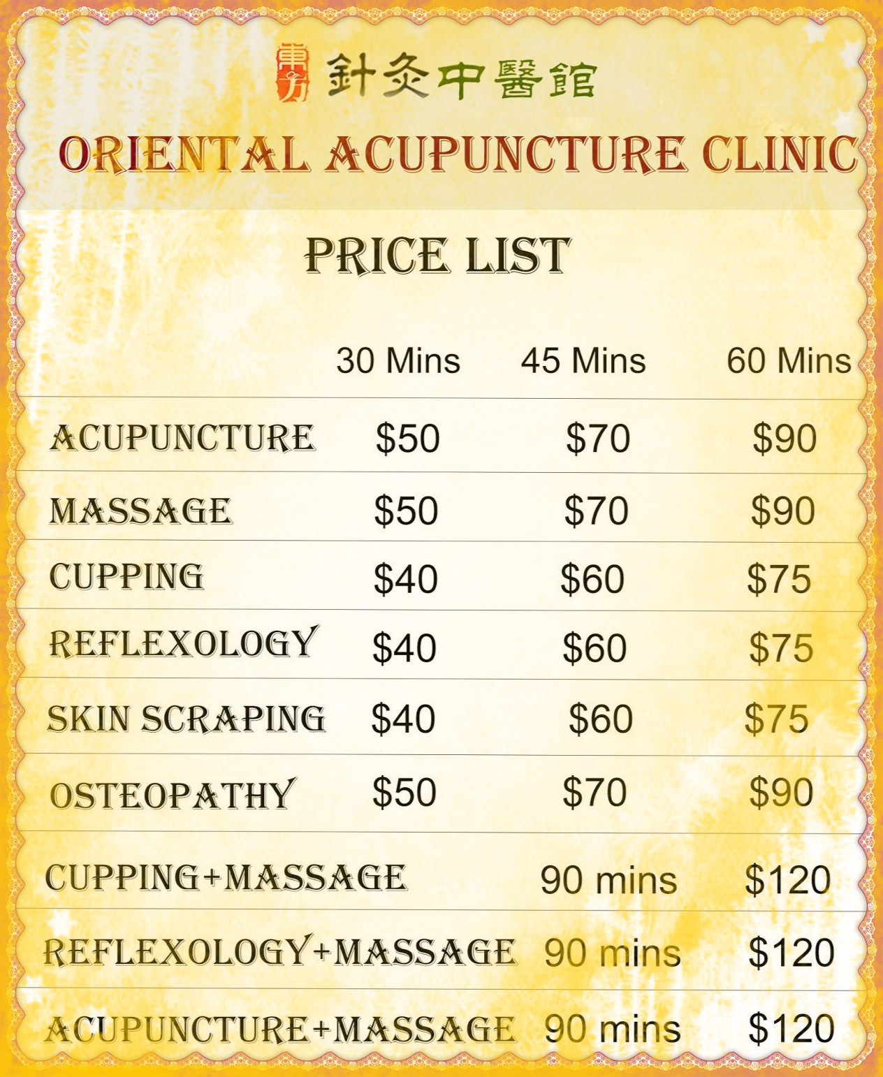 Acupuncture & Massage Scarborough Clinic HEALING FROM THE ROOT