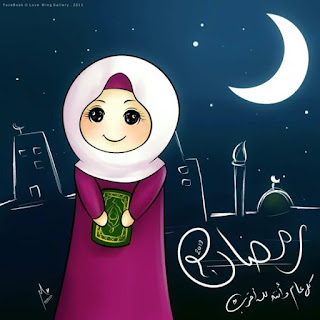 خلفيات مكتوب عليها رمضان كريم, صور, صور رمضان, صور رمضان 2019, Photos, photos Ramadan, Ramadan, Ramadan lanterns, خلفيات مكتوب عليها رمضان كريم, صور, صور رمضان, صور رمضان 2019, Photos, photos Ramadan, Ramadan, Ramadan lanterns,