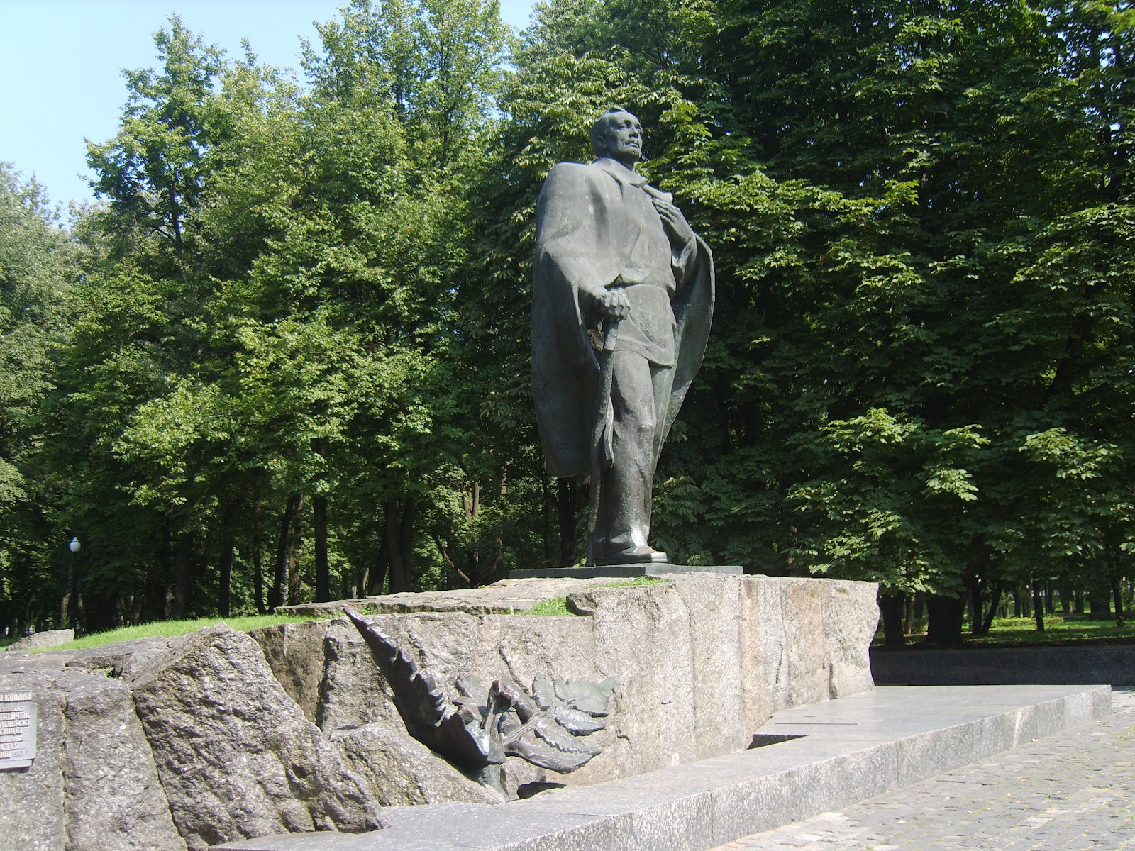 парк янки купалы в минске