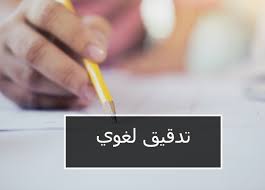 عروض خدمات بأسعار مميزة