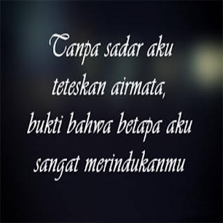 Gambar dp bbm kata-kata romantis untuk kekasih 11 Gambar dp bbm kata-kata romantis untuk kekasih 11