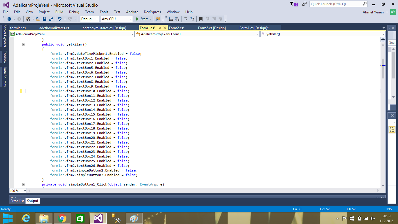 Свойства объектов в delphi. Enable false. Enable false. Wsus administration -> advanced settings. Advanced settings.