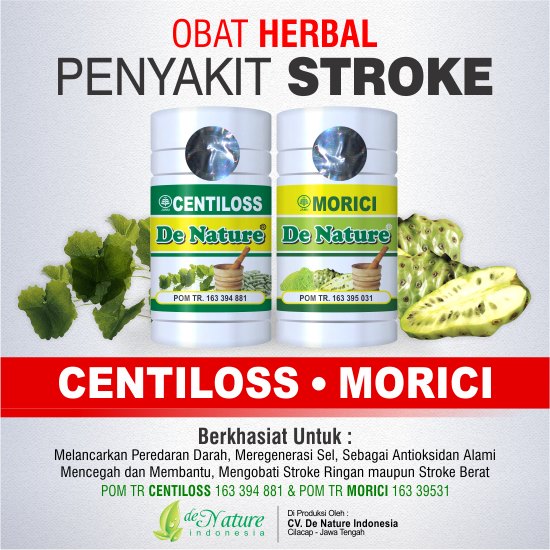 Khasiat Obat Centiloss dan Morici Khasiat Obat Centiloss dan Morici