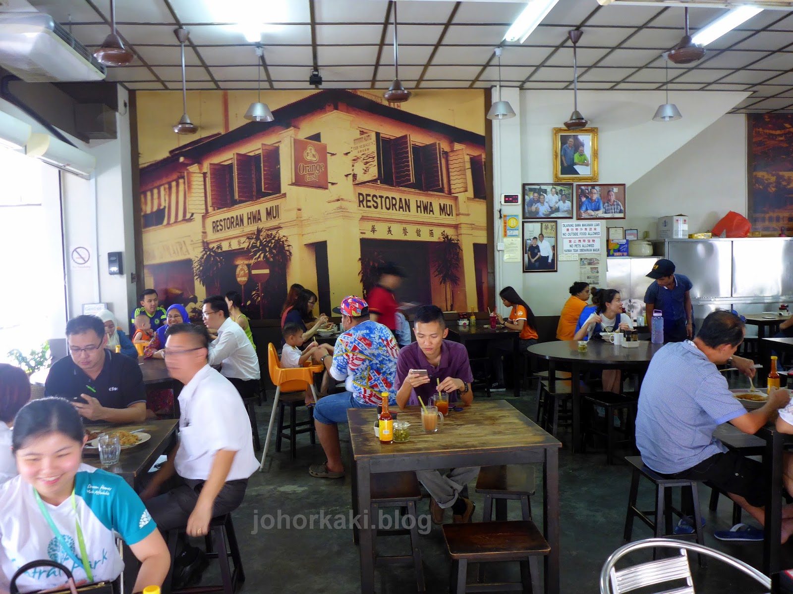 Hwa Mui Kopitiam Sutera Johor Bahru JB Tony Johor Kaki Travels for