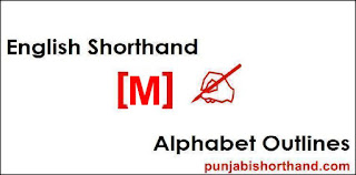 English-Shorthand-M-Alphabet-Outlines