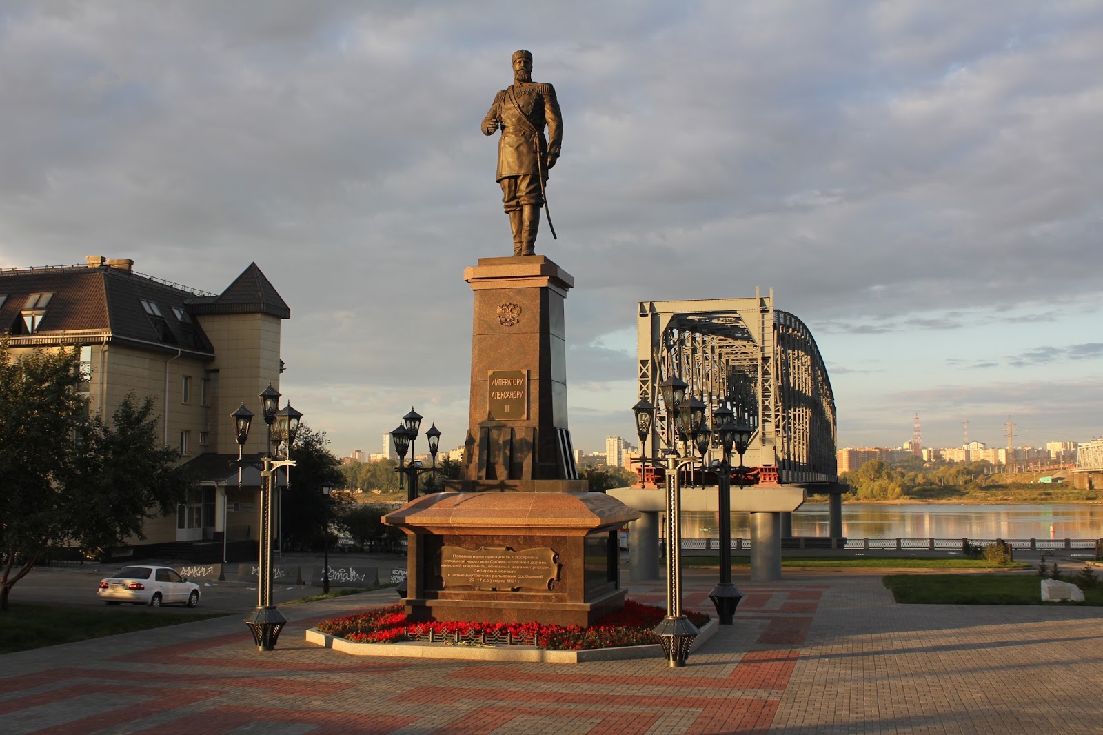 новосибирск экскурсионный. экскурсия по городу. новосибирск экскурсии. обзорная экскурсия по новосибирску. обзорная экскурсия по новосибирску.