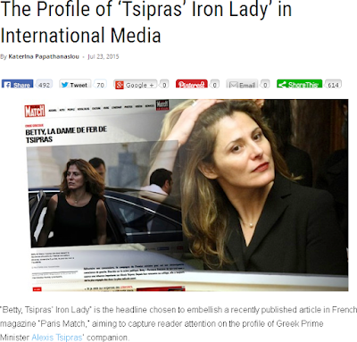 http://greece.greekreporter.com/2015/07/23/the-profile-of-tsipras-iron-lady-in-international-media/