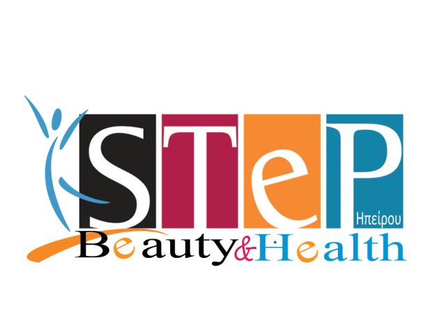 Step Beauty &amp; Health - Αρχείο τευχών
