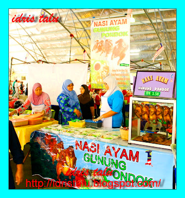 IdrisTalu: Bazar Ramadhan Kuala Kangsar - Siri 02 - Tahun 