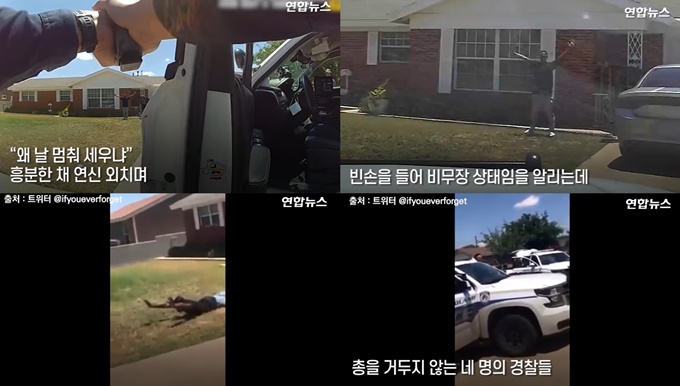 이미지에 대체텍스트 속성이 없습니다; 파일명은 2020-06-02%2B15%253B04%253B45-tile.jpg 입니다.