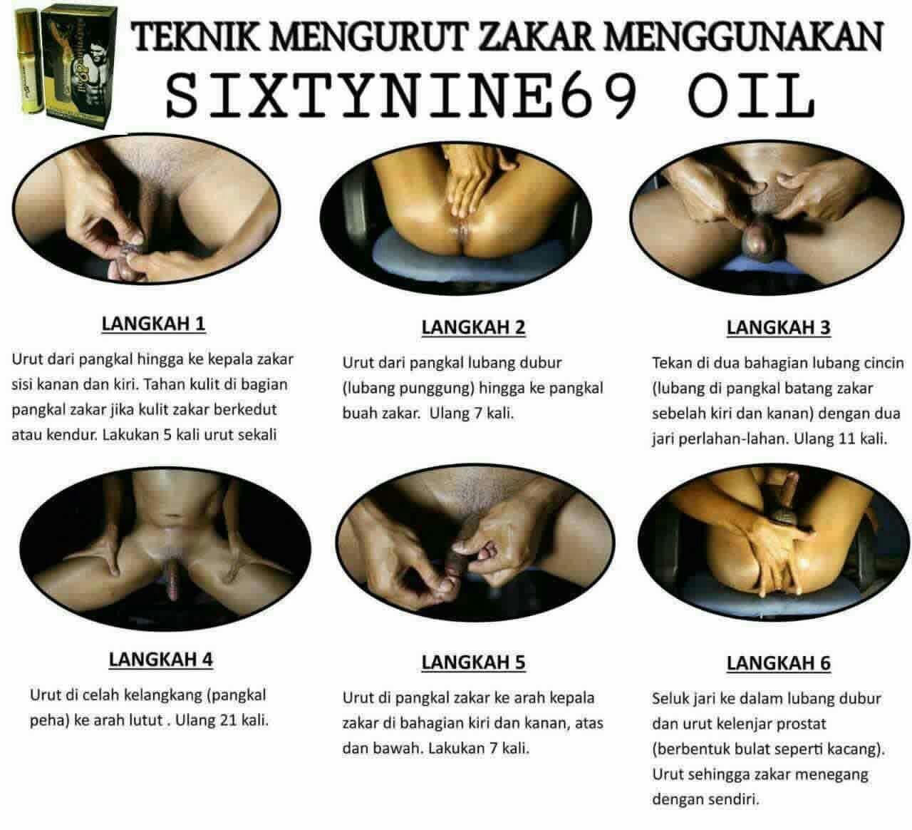 Teknik urutan batin lelaki