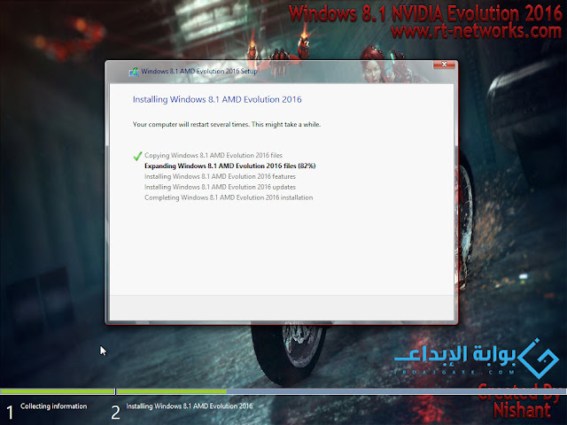 تحميل ويندوز 8.1 خاص بالالعاب - Windows 8.1 AMD Evolution 2016 x64 تحميل ويندوز 8.1 خاص بالالعاب - Windows 8.1 AMD Evolution 2016 x64